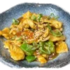 041. Pollo al Curry