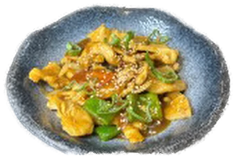 041. Pollo al Curry