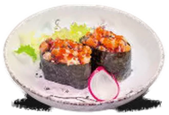 080. Gunkan de Salmón