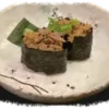 084. Gunkan de Atún Picante